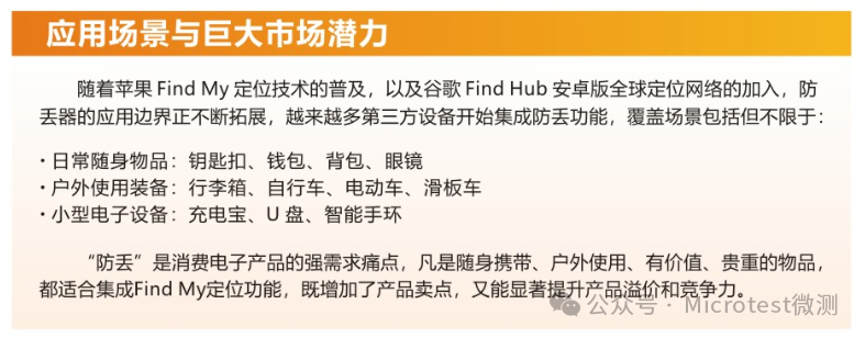 微信圖片_2025-11-19_134828_055.png 微信圖片_2025-11-19_134828_055.png