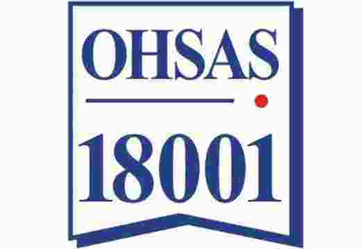 OHSAS18001職業(yè)健康安全管理體系